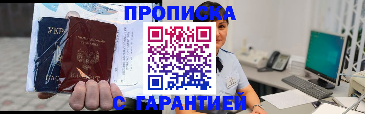 документы о проживании ребёнка в Шумерле